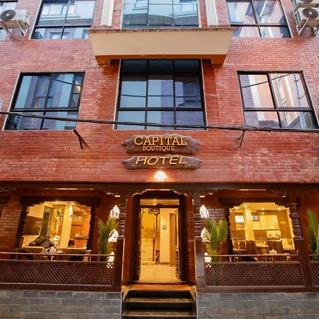 Capital Boutique Hotel 加德满都 外观 照片