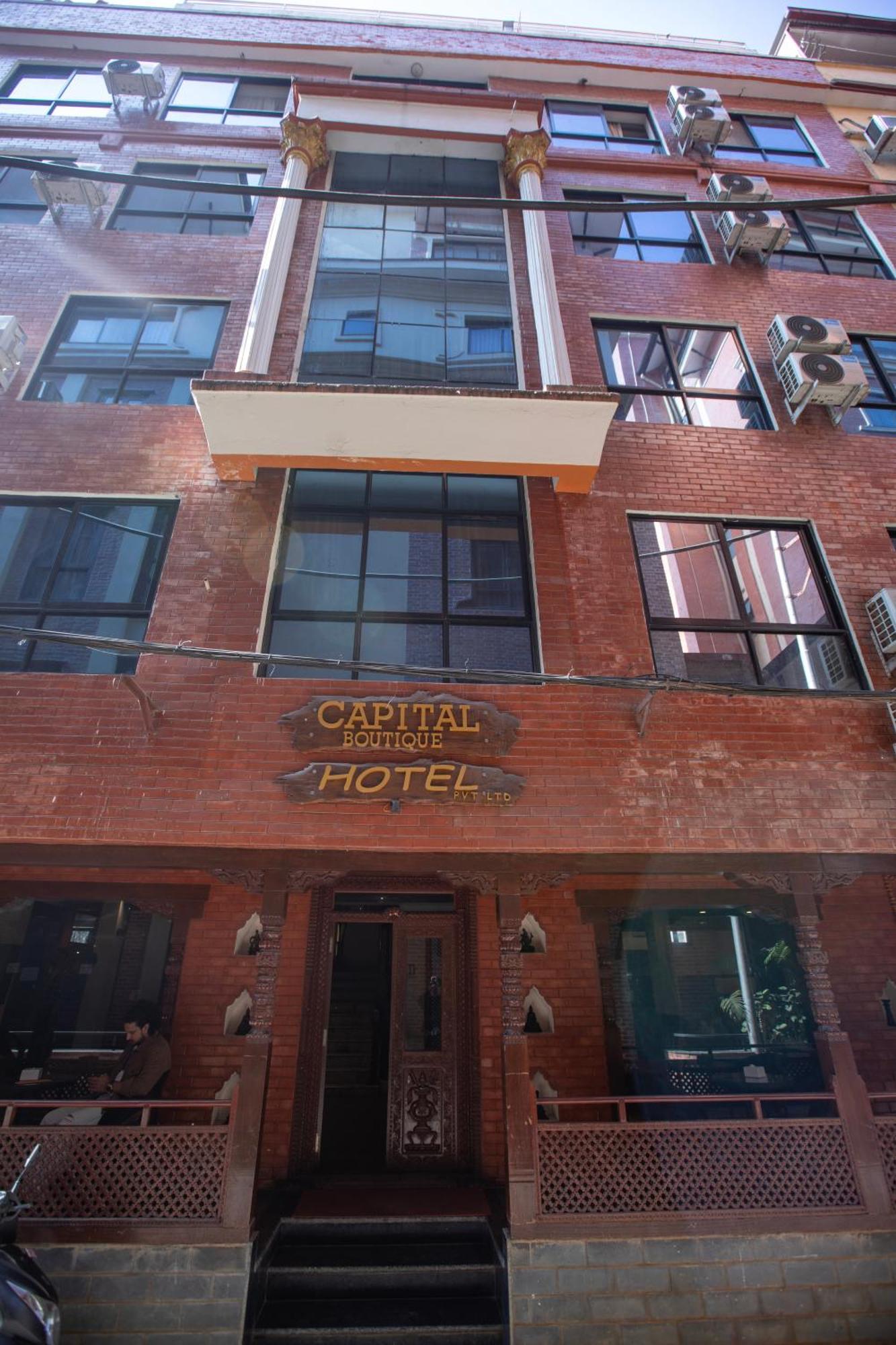 Capital Boutique Hotel 加德满都 外观 照片
